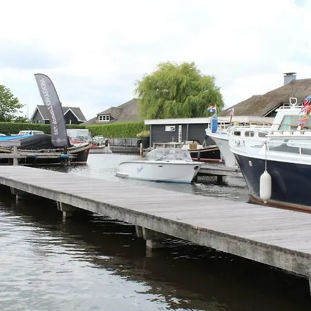 Villa Watervilla / Houseboat *